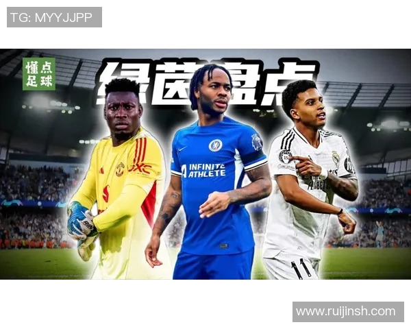 法国足球队球星二代崛起名单盘点未来之星的荣耀传承